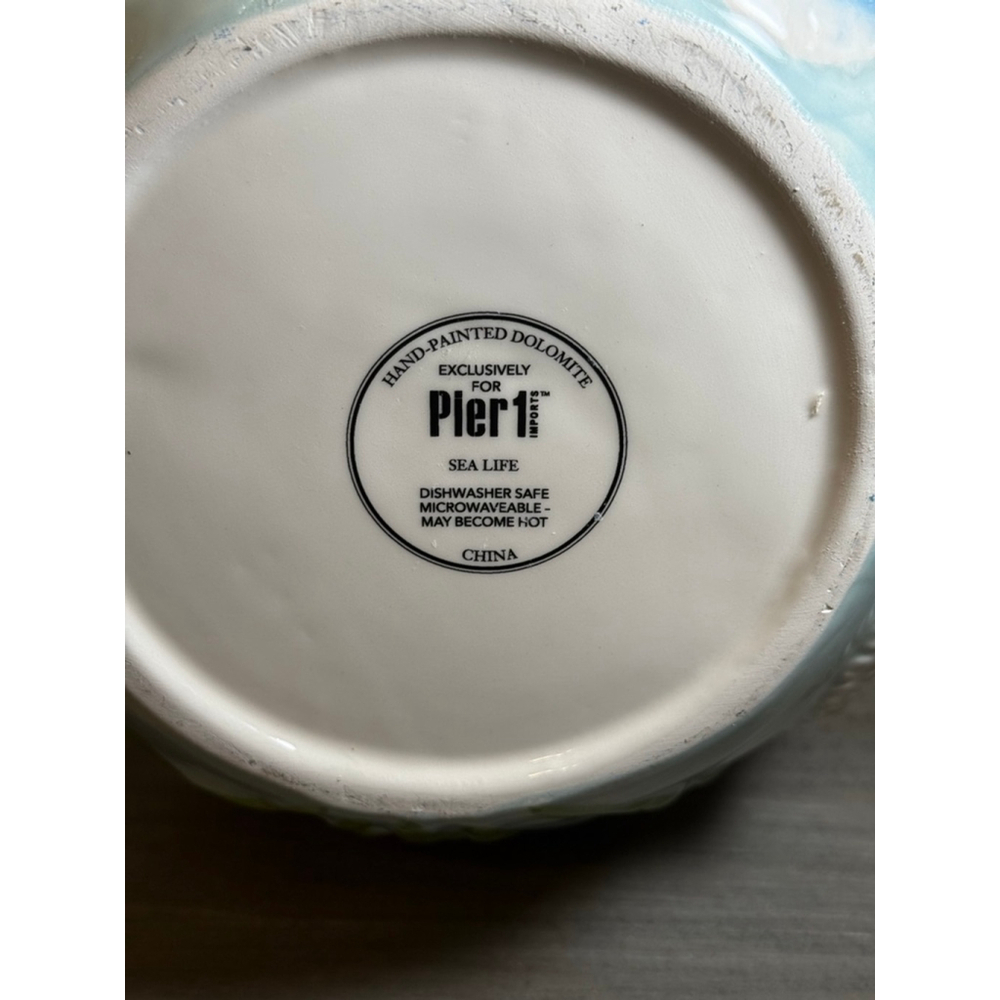 Pier 1 Sea Life 9x5 Serving Bowl Ocean Retired Rare Collectible - Picture 7 of 9